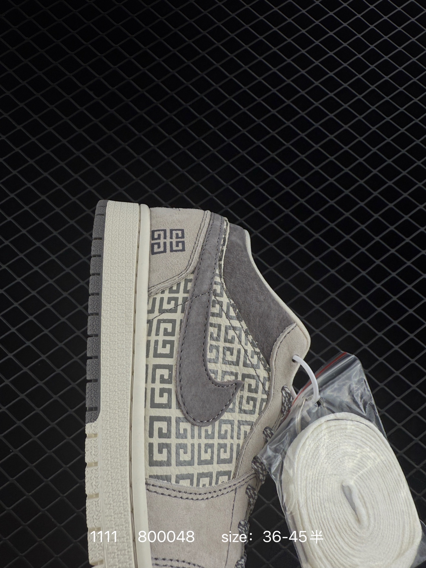 Nike Air Jordan 1 Low